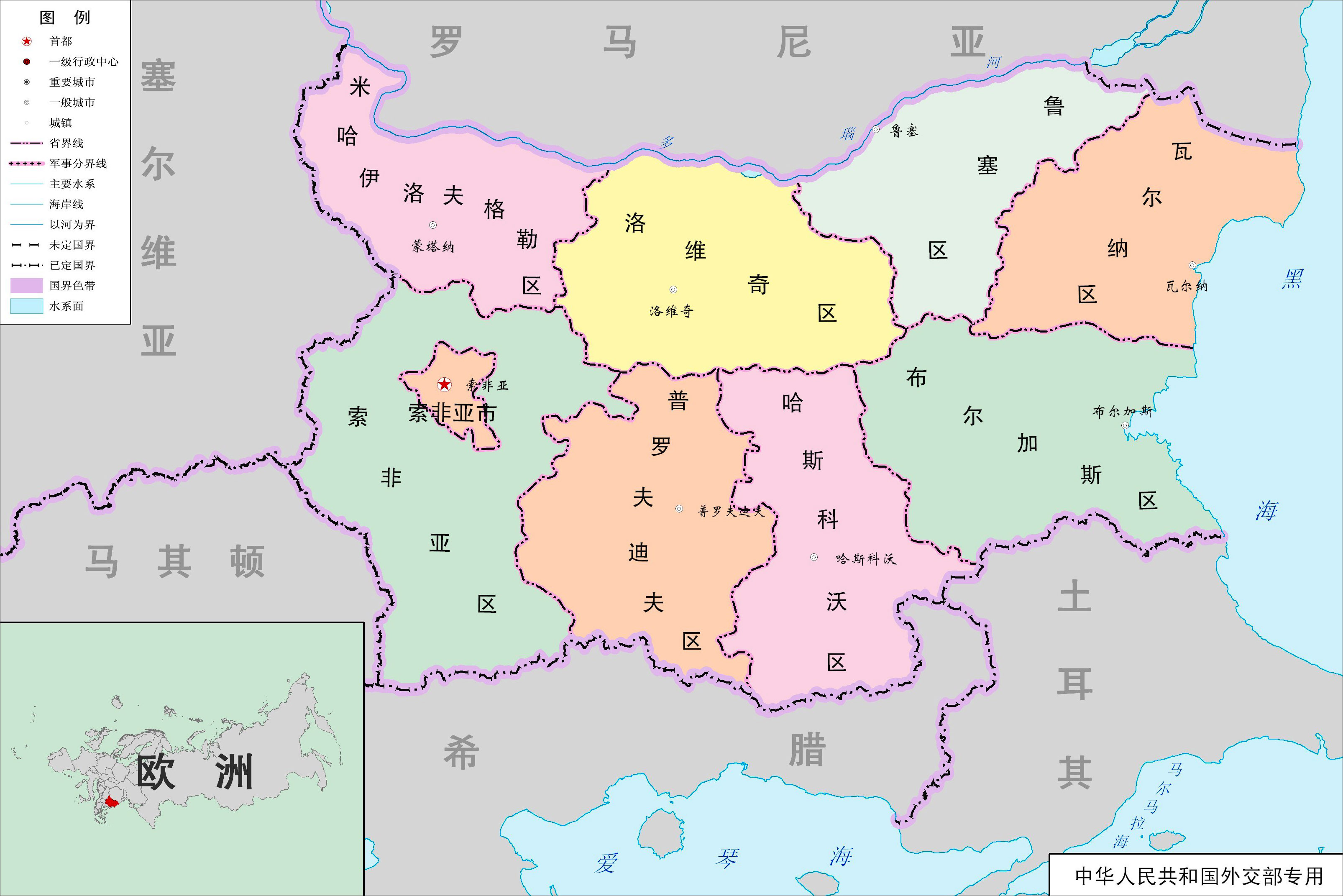 保加利亚共和国视频,保加利亚共和国