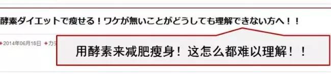 比贩毒利润还高的生意,比贩毒还要赚钱的生意