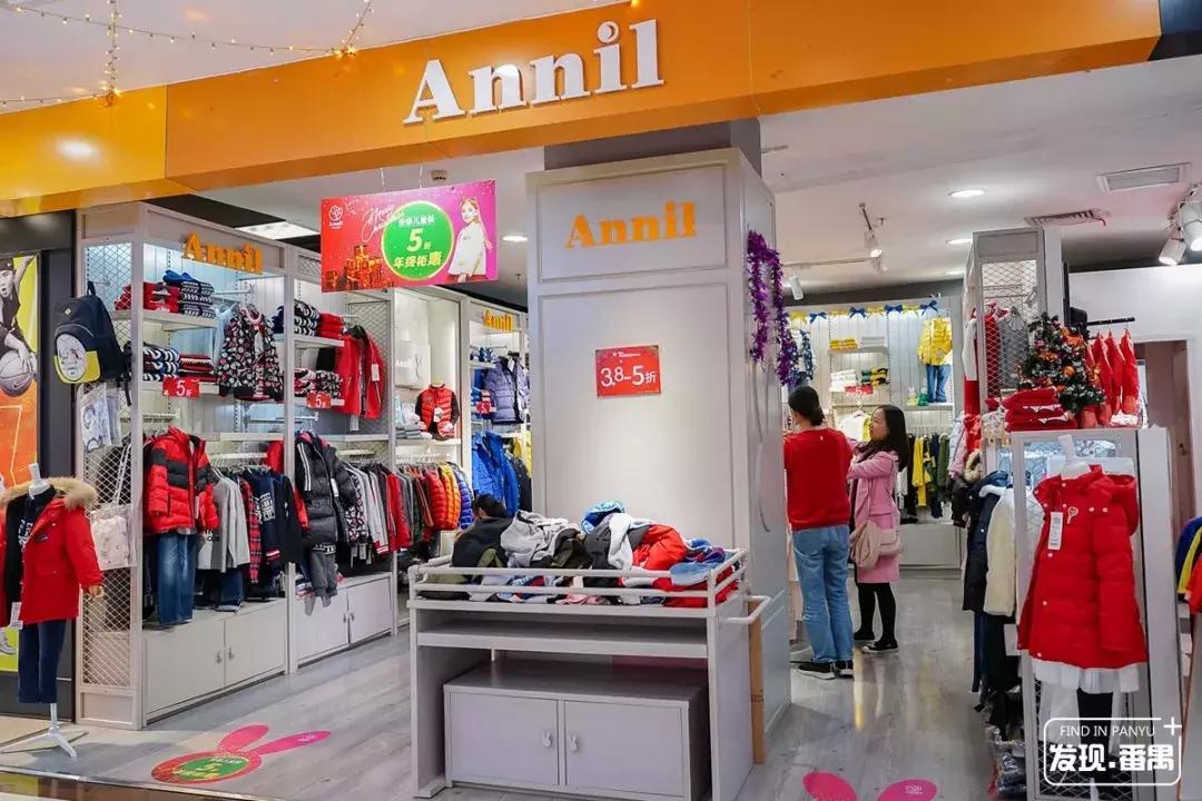 连续5天！5折玩转浪漫圣诞，就在番禺新大新！