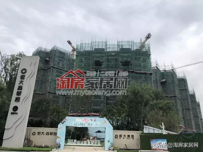 经开区新楼盘总价60万左右,经开刚需楼盘推荐