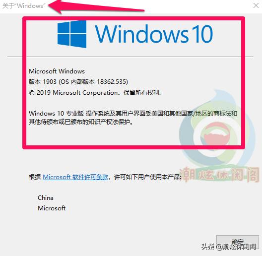 windows10怎么运行指令,windows10系统命令大全
