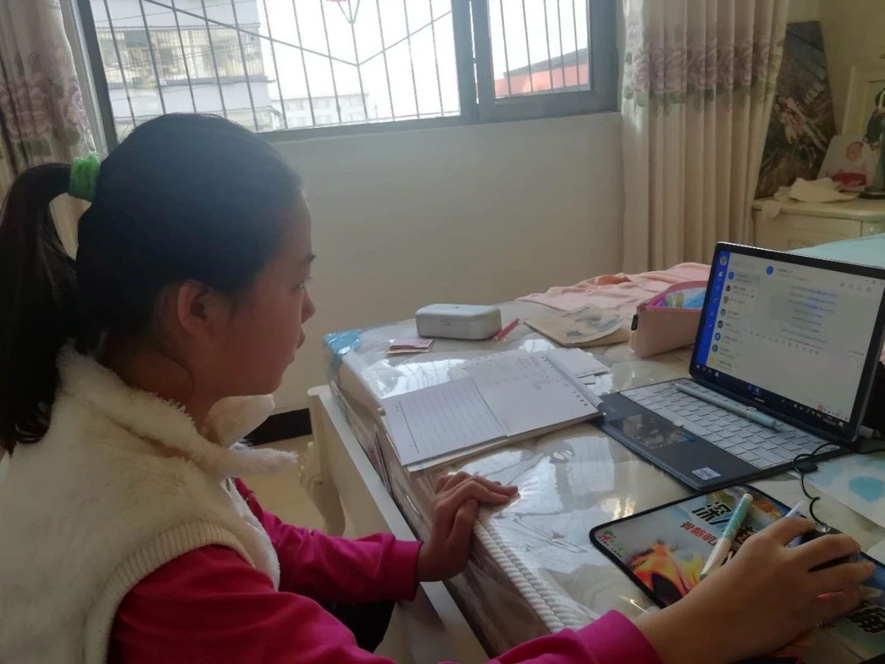 开学第一课2023直播山西,山西电视台教师公开课