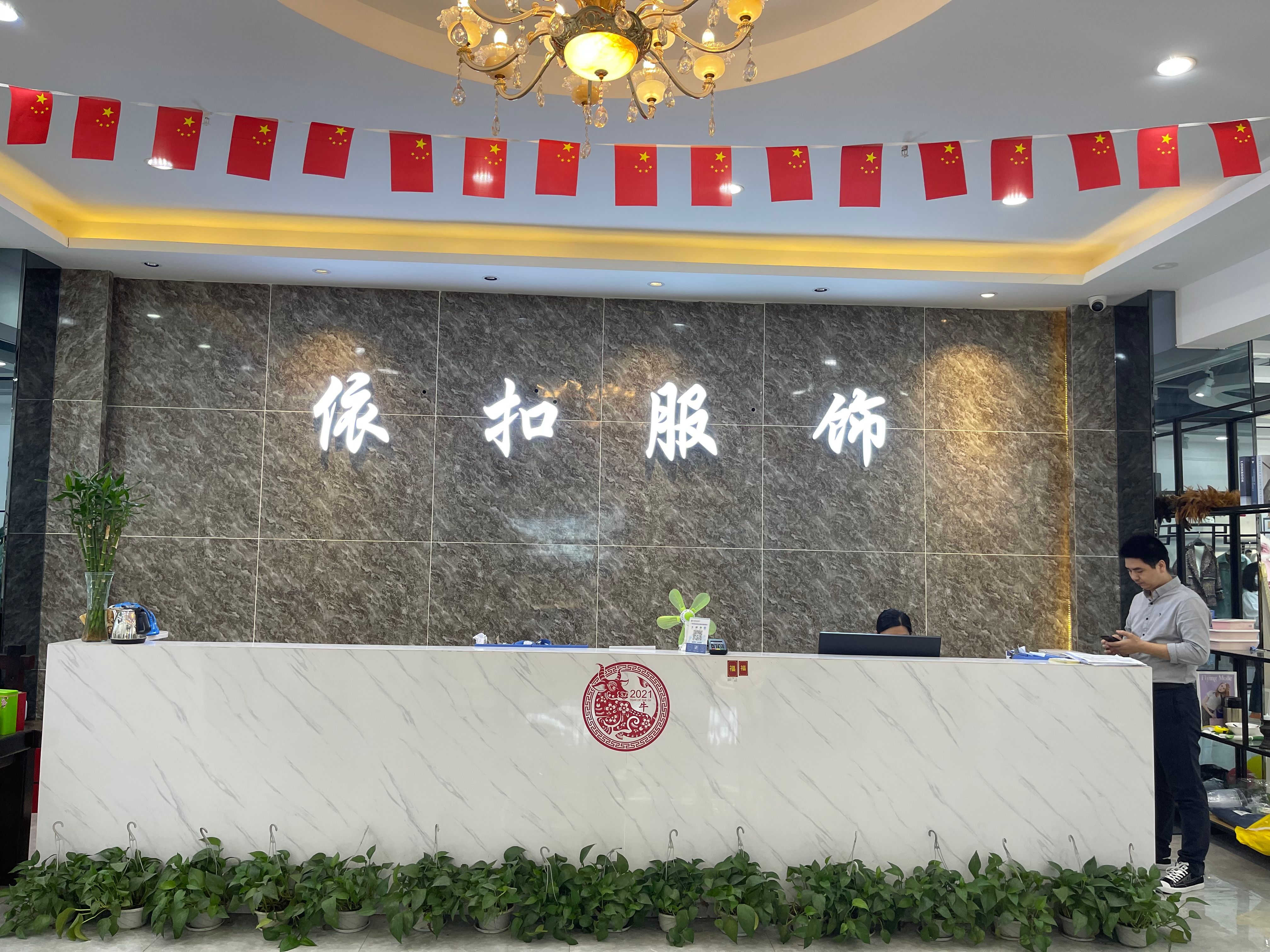 几种常见面料知识大全,裙子面料最常见的有哪些