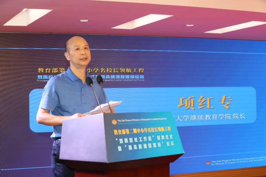 新知小学西安,西安新知小学最新消息