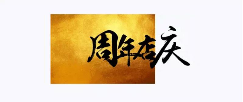 黑科技ppt教程,十大实用ppt辅助神器