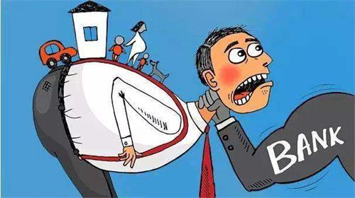 谁说负债高就不能*款贷**?经过测试,用这4个方法可以获得审批