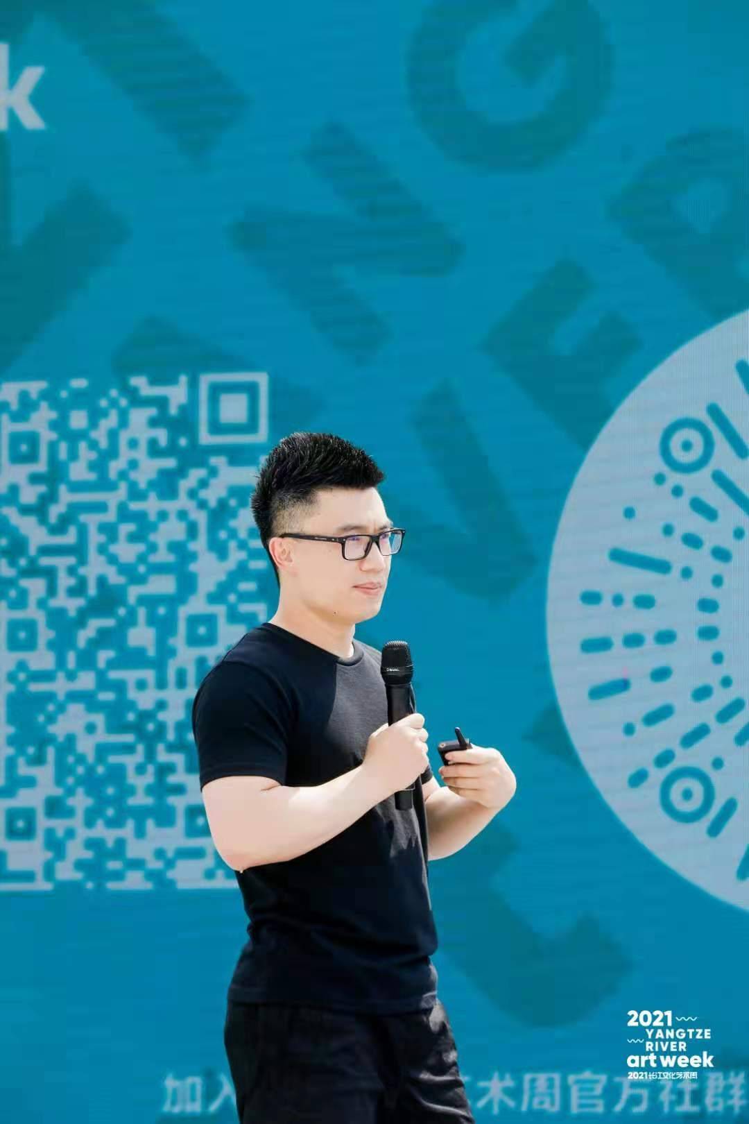 艺术走向公众广义策展沙龙在九龙滩广场成功举办