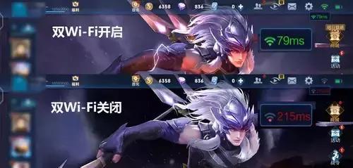 vivo双wifi实测,双wifi的高科技