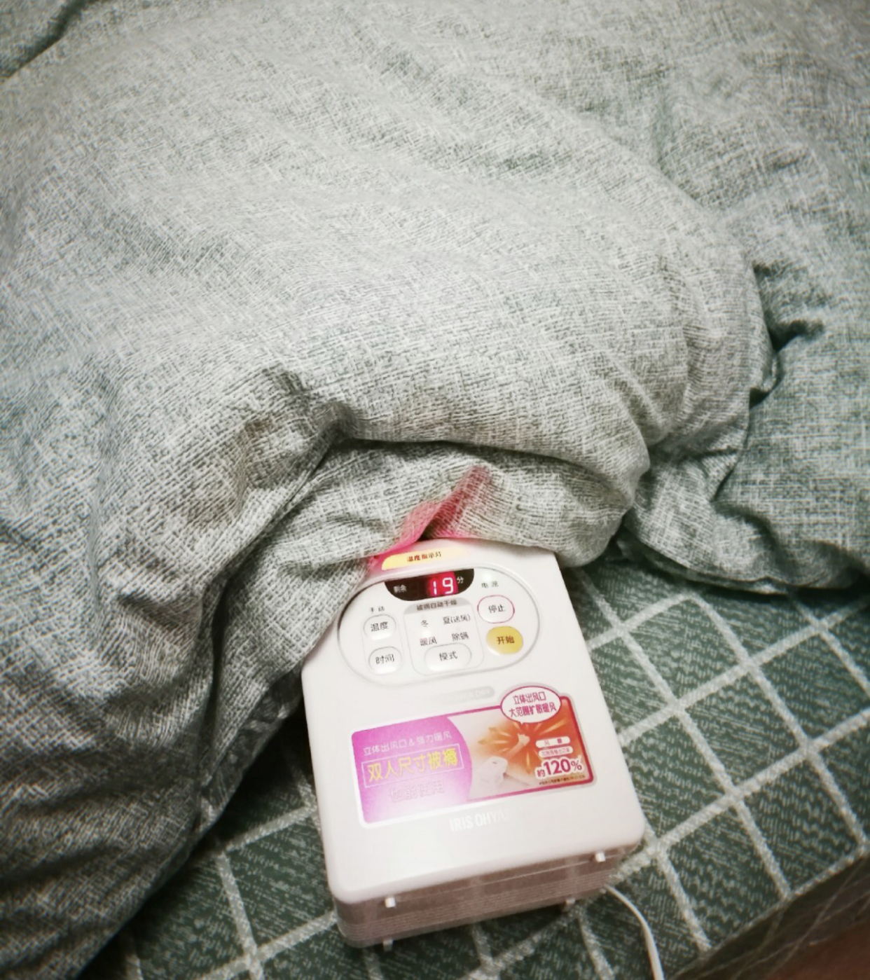 几乎零差评的4款小家电,各种品牌值得买的小家电