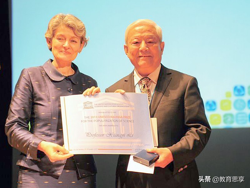 李象益:从科学界到科普界,首个获得“科普界诺贝尔奖”的中国人