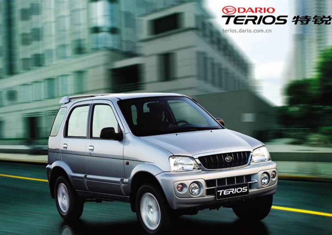 众泰销量断崖,众泰汽车下跌原因