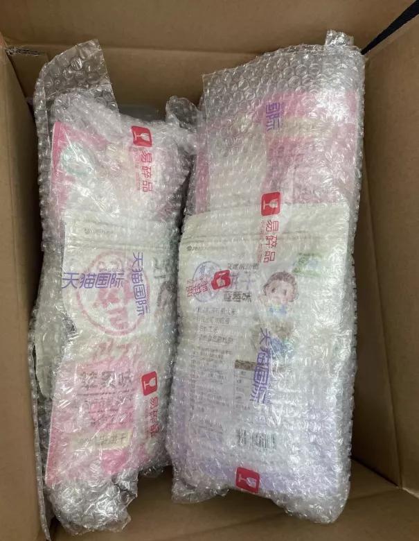 花700买零食,花700块钱买个吹风机值得吗