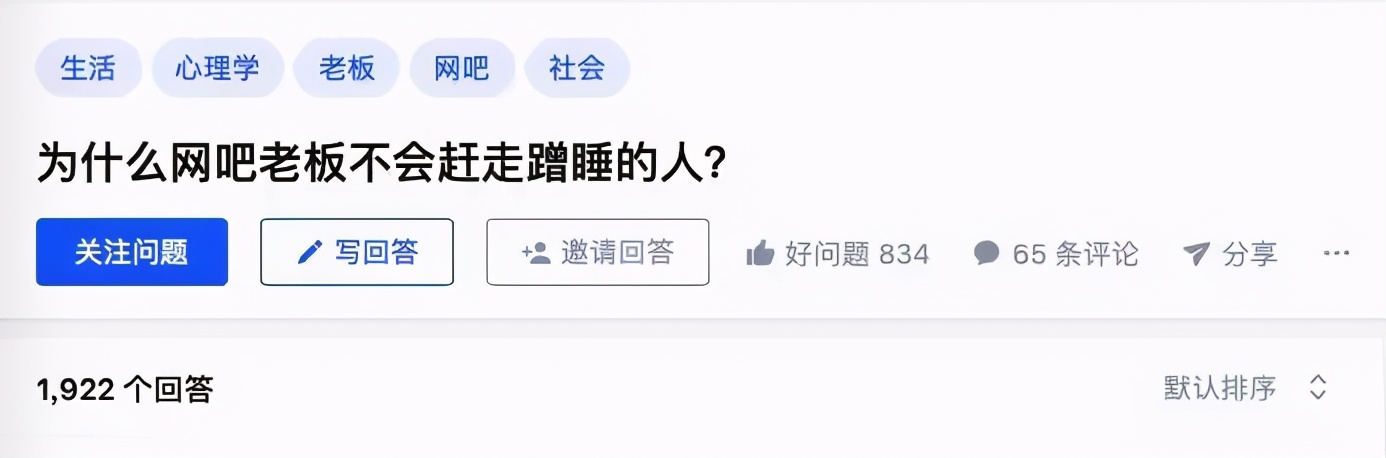 以前的网吧为什么那么火,当年的网吧现在怎么样了