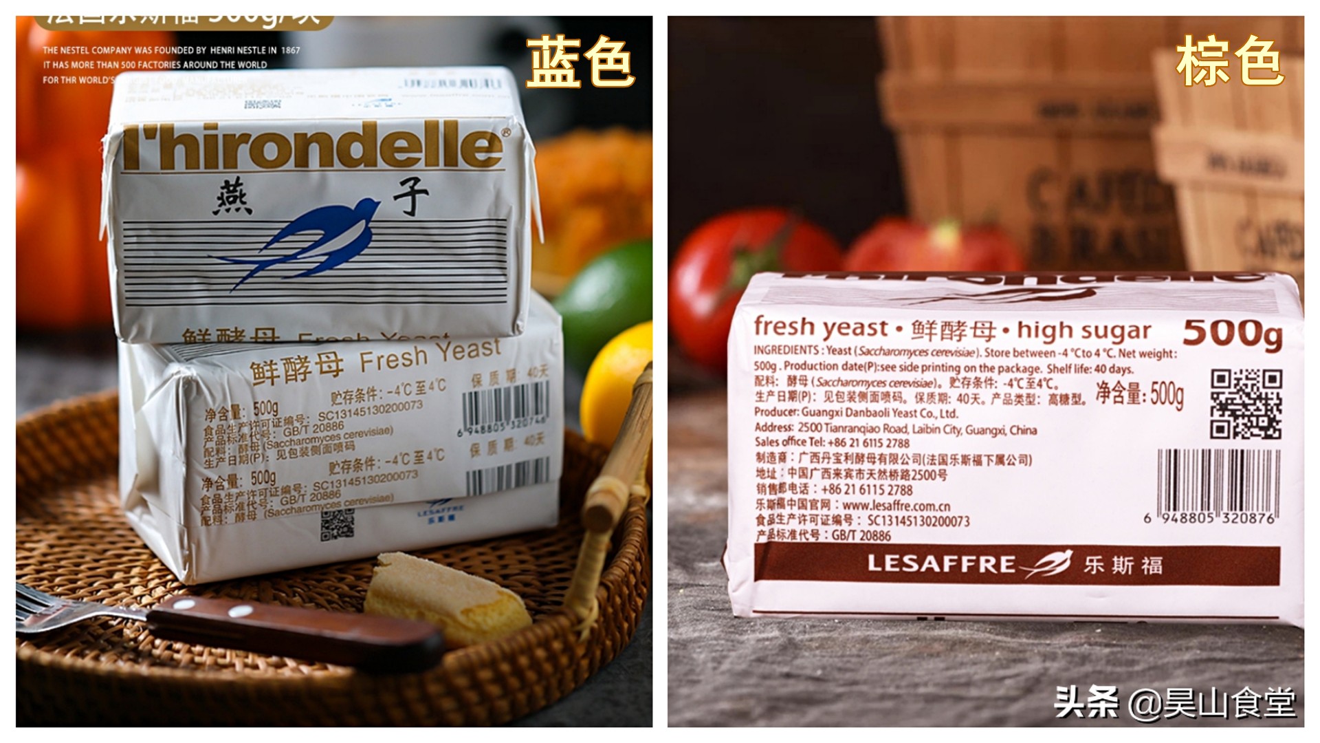 为什么我做的面包像饼干,为什么我做的面包像发糕