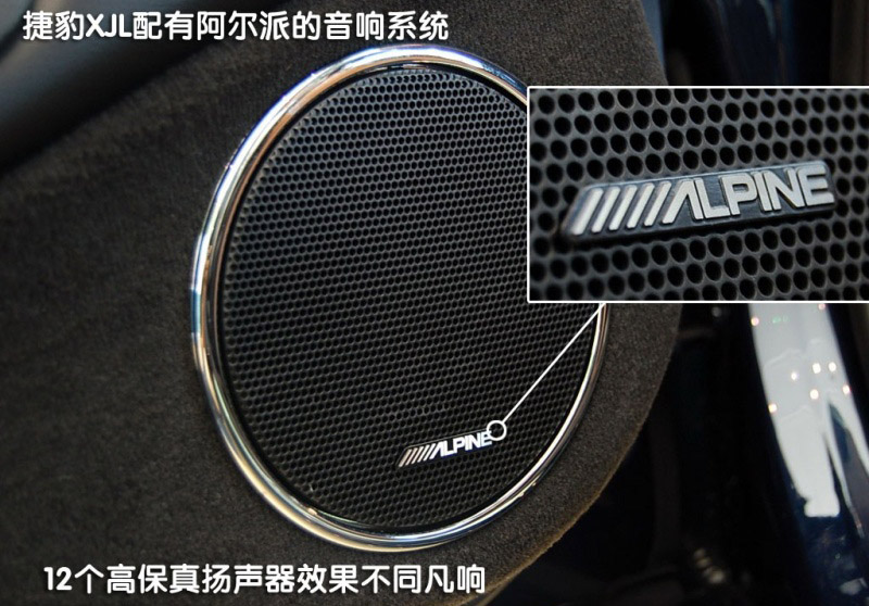 捷豹xj2019款xjl3.0sc璀璨臻藏版,1978年捷豹xj12v12当年落地多少钱