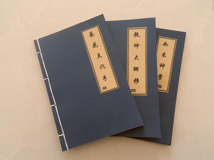 如何成为学霸你需要一本实用指南,如何成为学霸学习方法