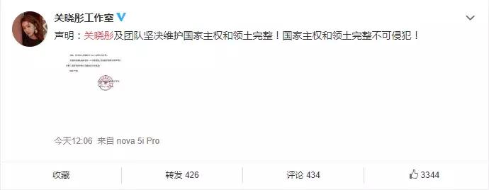 蔻驰总结,蔻驰新春