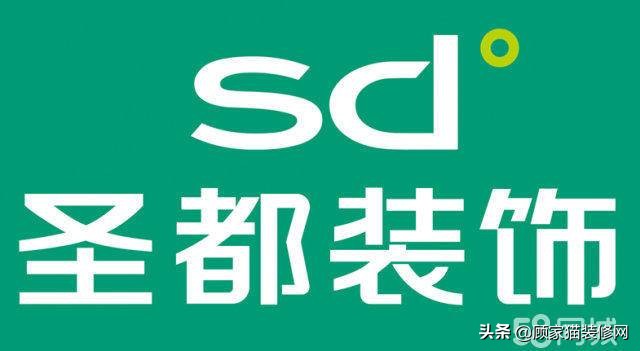 成都十大装修公司排行推荐,成都装修公司靠谱排名