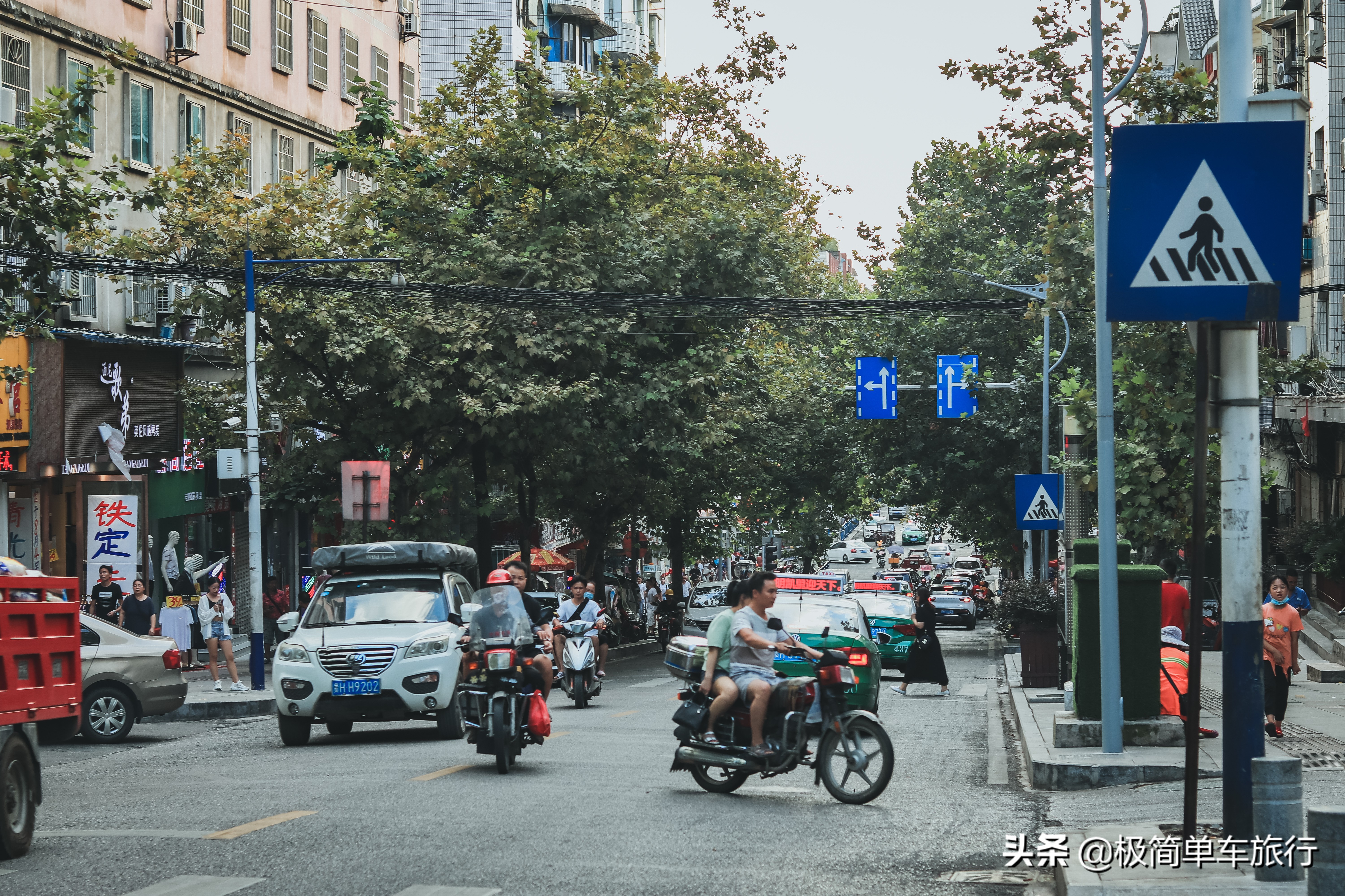 2020乘风破浪，骑行广西贵州之贵州篇：D23:西江-凯里