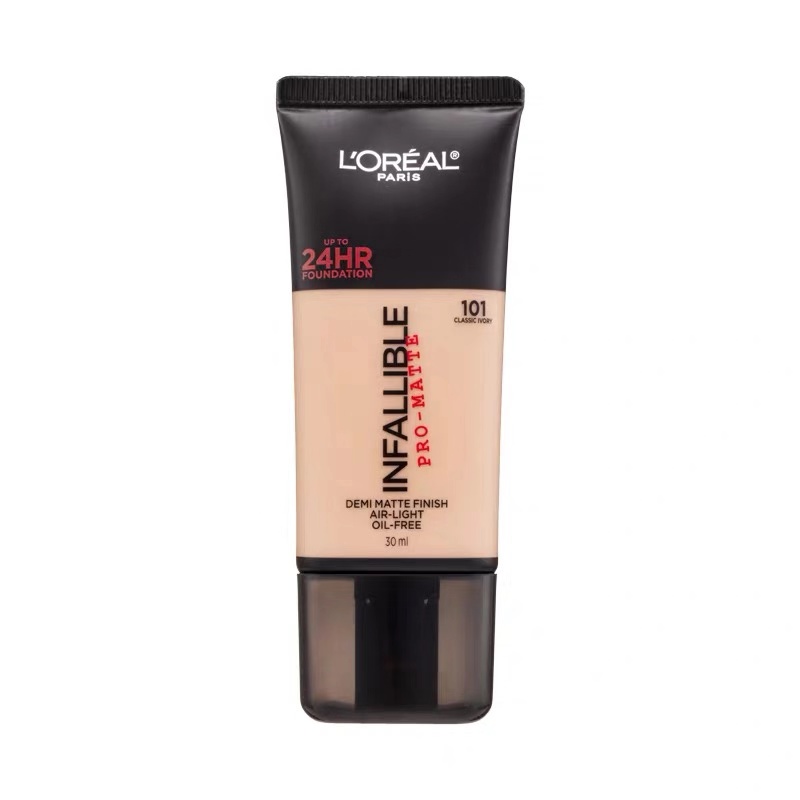 适合油皮冬季用的粉底液平价,平价好用的粉底液适合油性皮肤