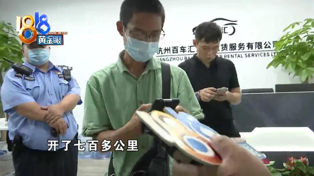 以租代购逾期没还月供车被拖了,以租代购车逾期一个月