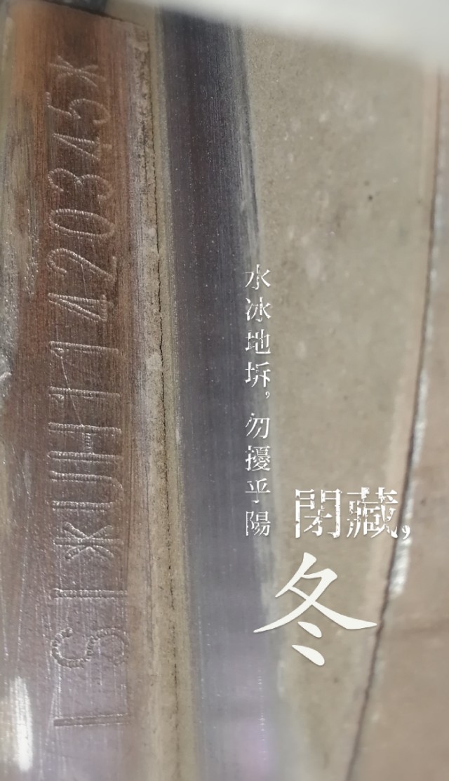 2.3tbj40发动机号在什么位置,车辆发动机号位置