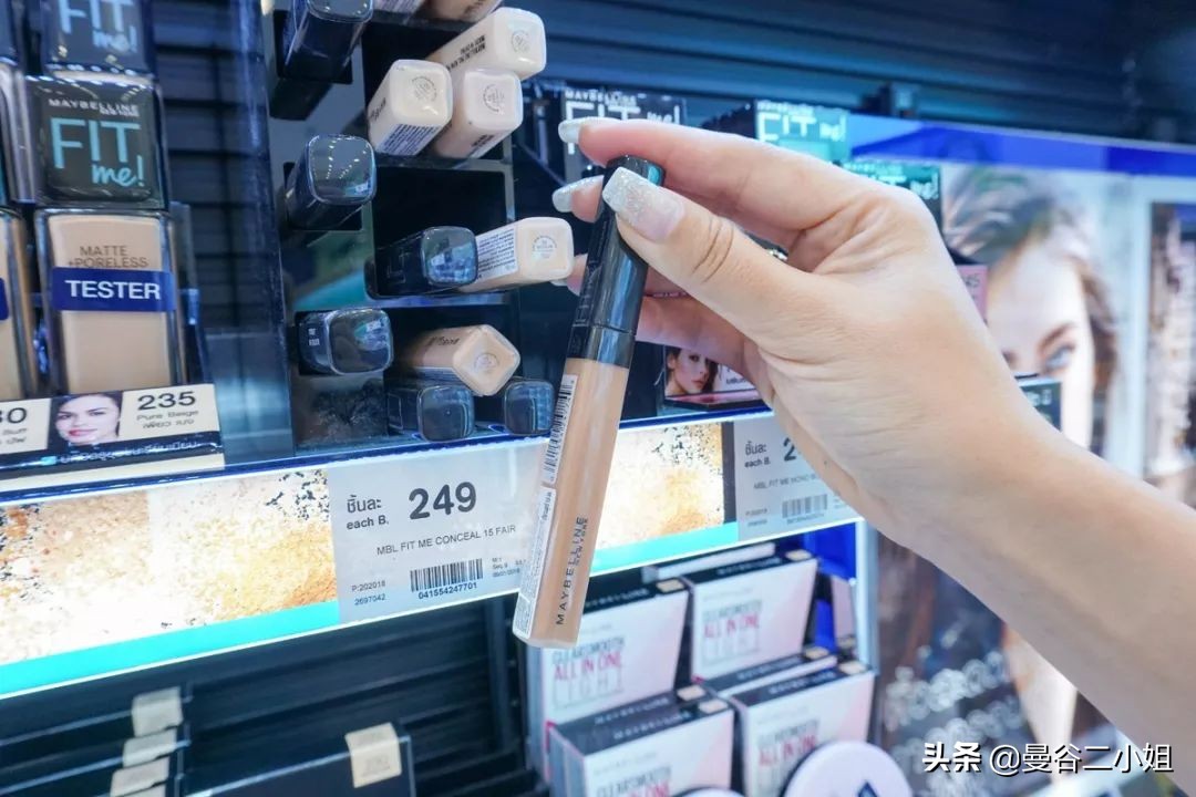 泰国boots店里有什么好东西,泰国boots必买清单及价格表