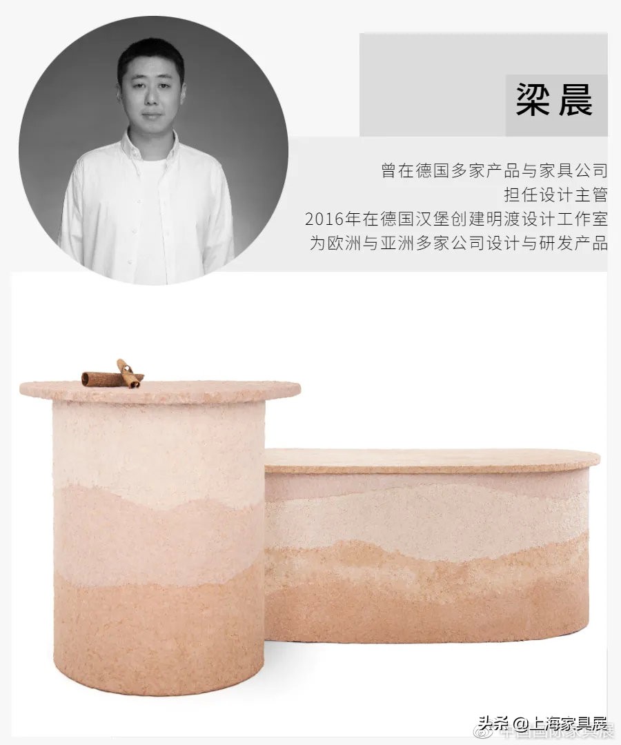 展会资讯丨RE.d当代设计展，18位新锐设计师，为需求而设计