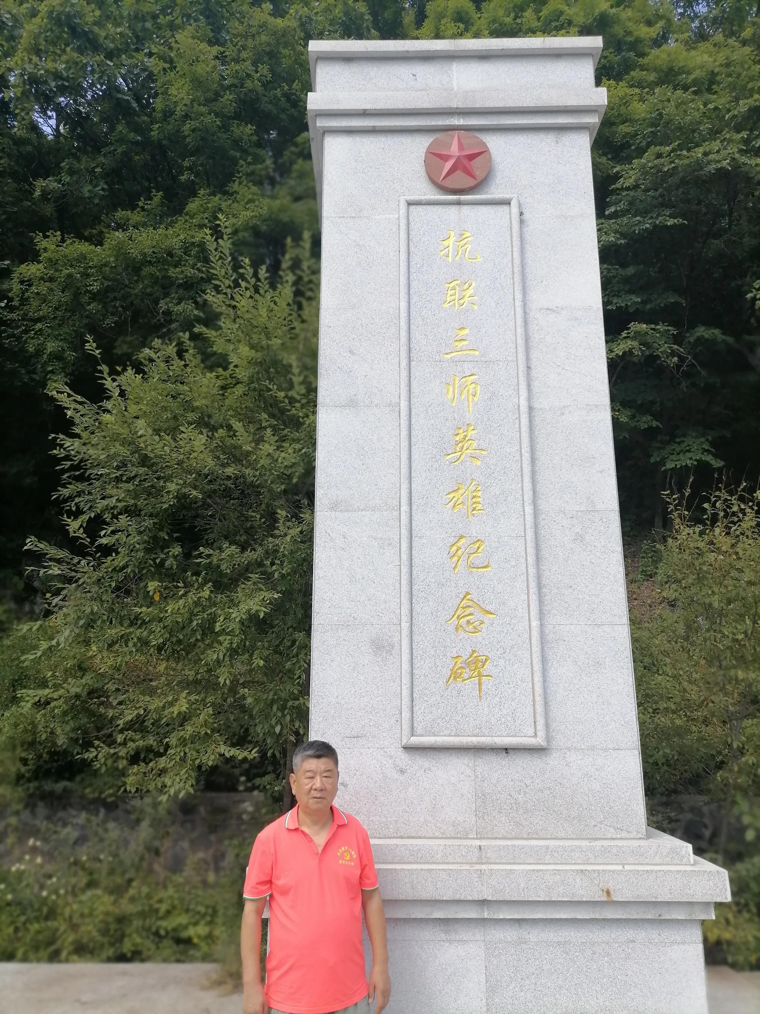 中俄边境自驾游第七天路线,中朝中俄边境线旅游攻略