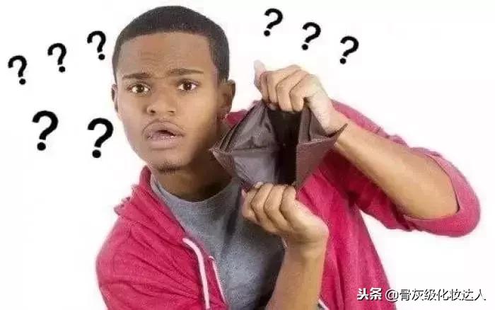 号称国货之光的橘朵,到底值不值得买?