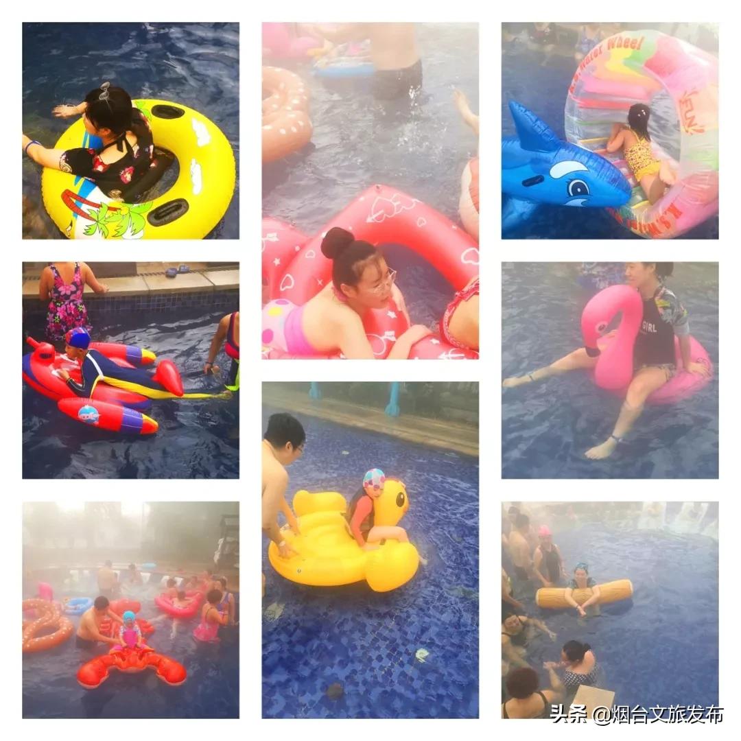 艾山温泉最新消息,艾山温泉国庆