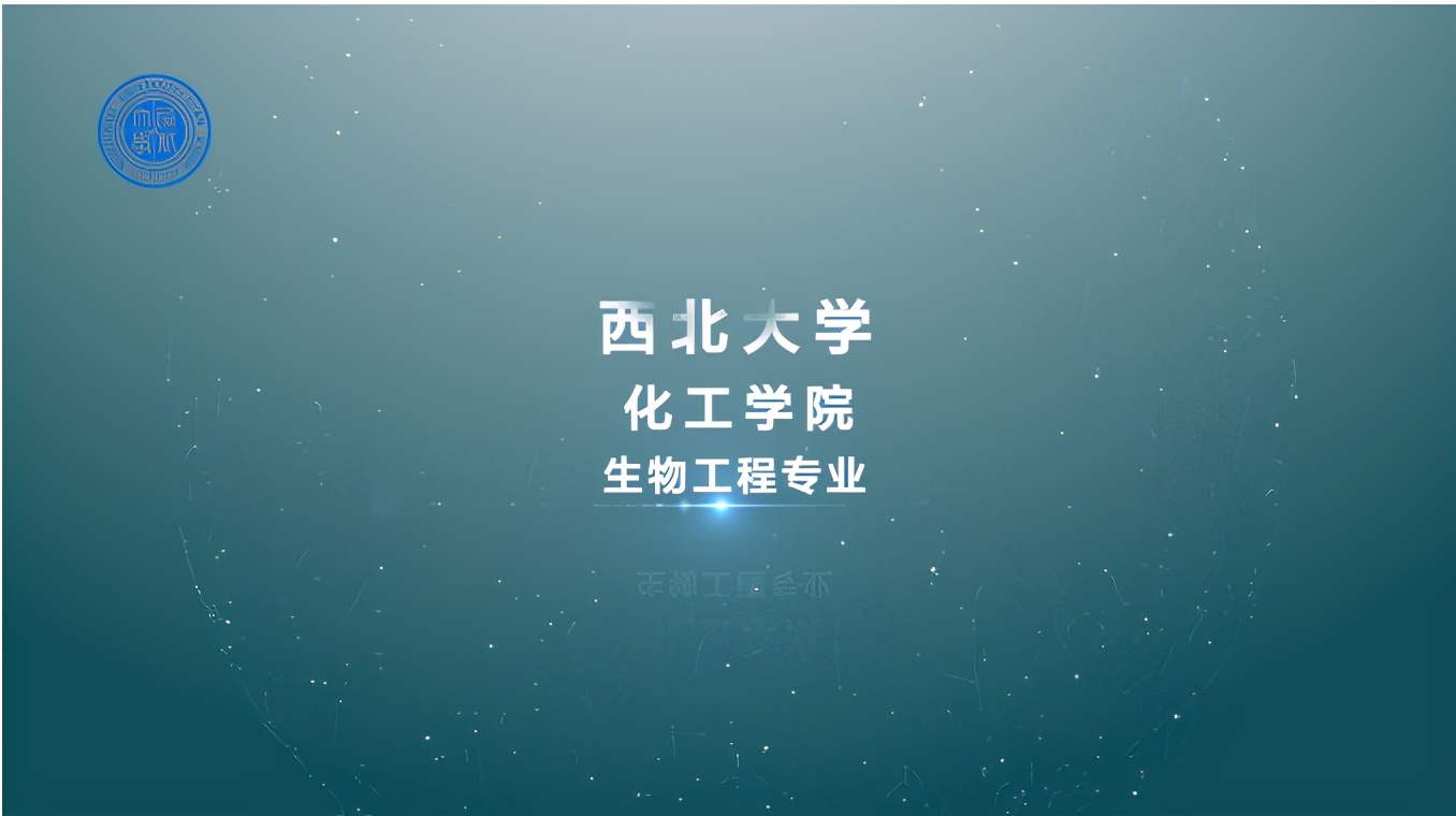 中国化工大学简介,化工学院有什么系