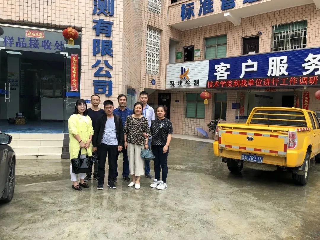 土木工程的5大专业,大专土木工程专业怎么细分