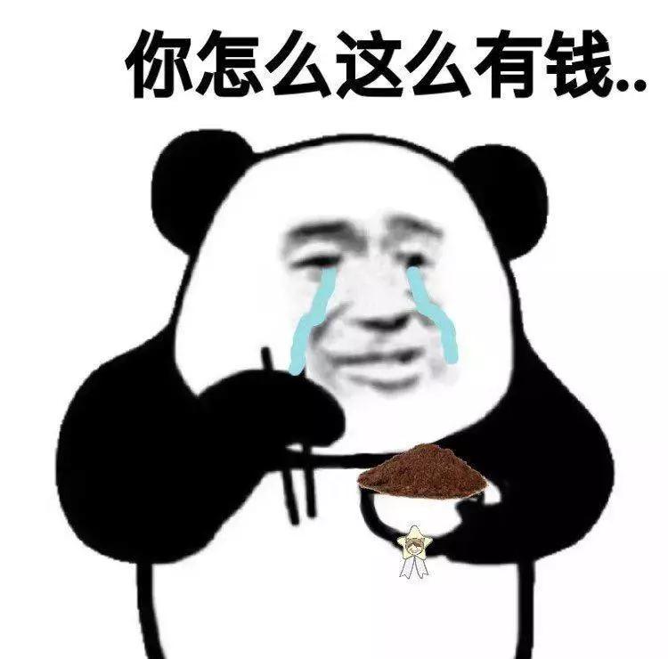 为拼多多打广告的主播,拼多多商品如何打广告