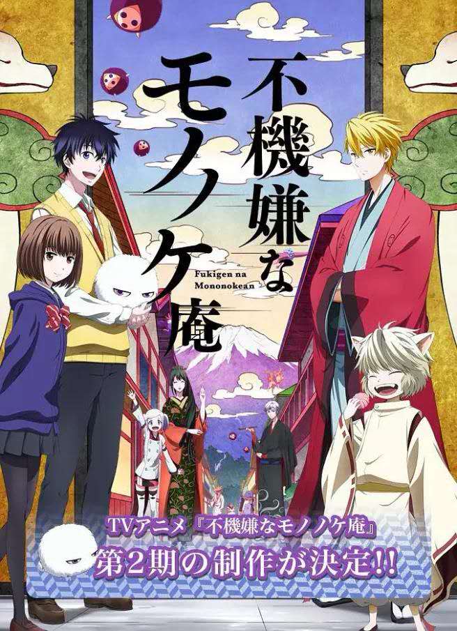 6大不可错过的动漫,2019年不能错过的动漫大事件