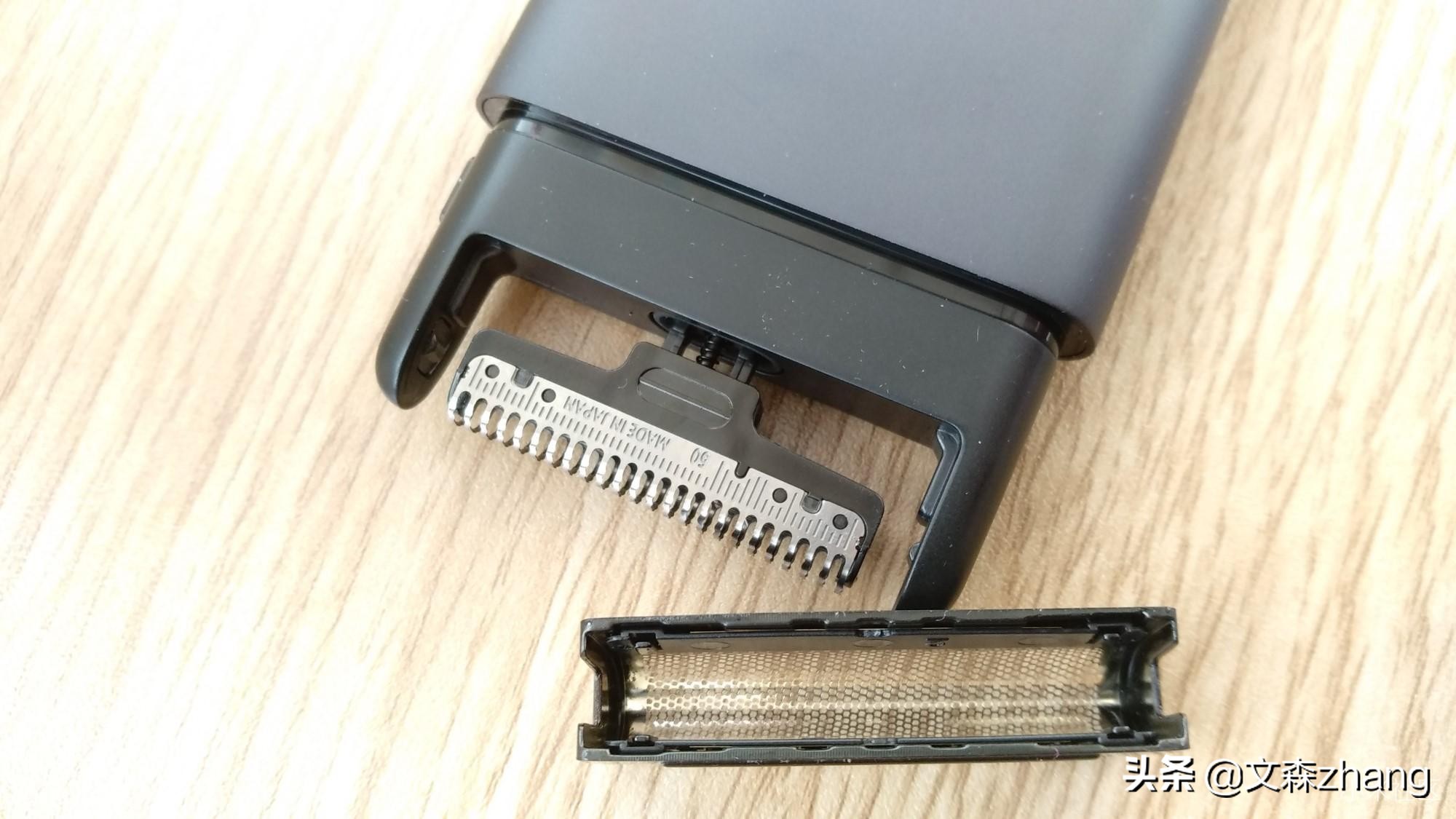 超便携的米家电动剃须刀商务人士随身必带