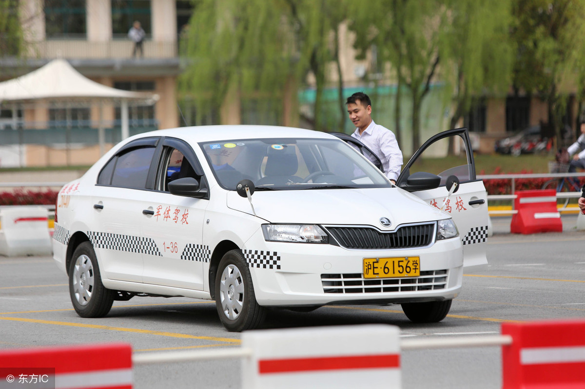 残疾人如何考驾照科目一题库,残障人士可以考驾照吗