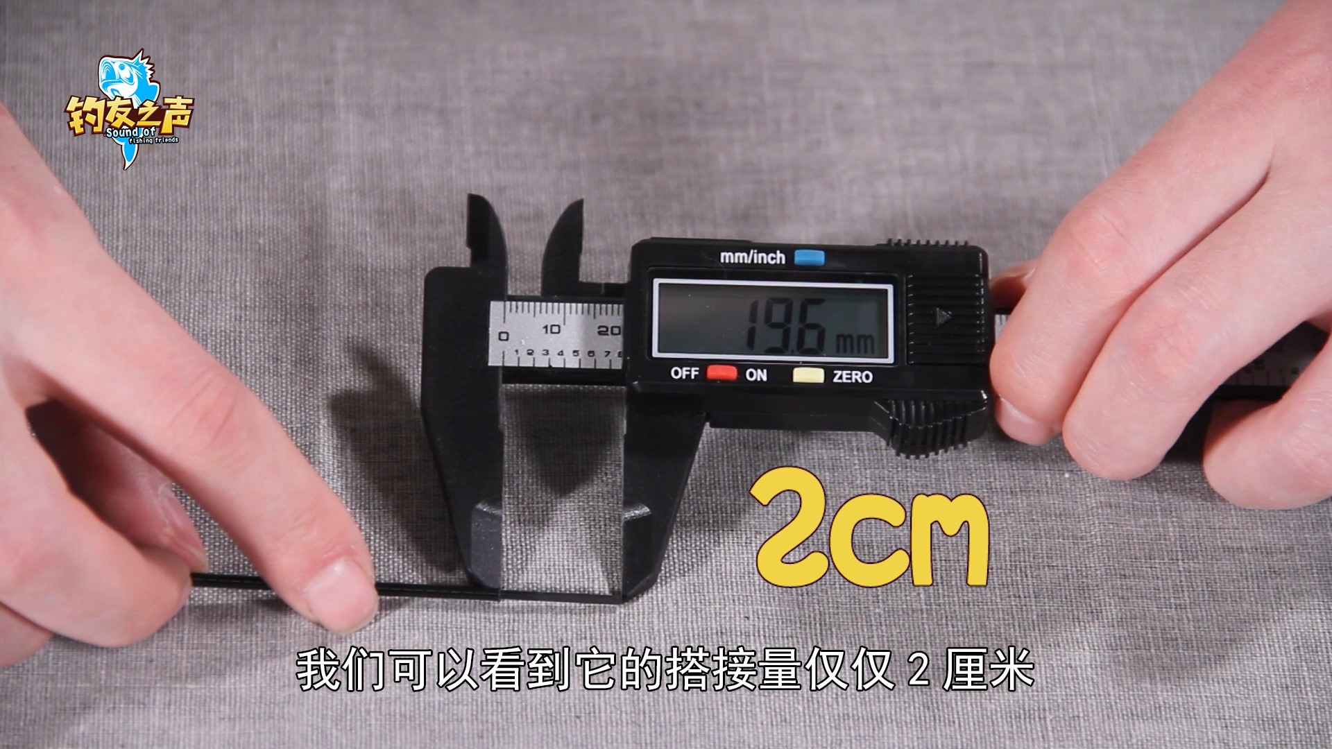 法莱枫影溪流竿怎么样,法莱归源溪流竿怎么样