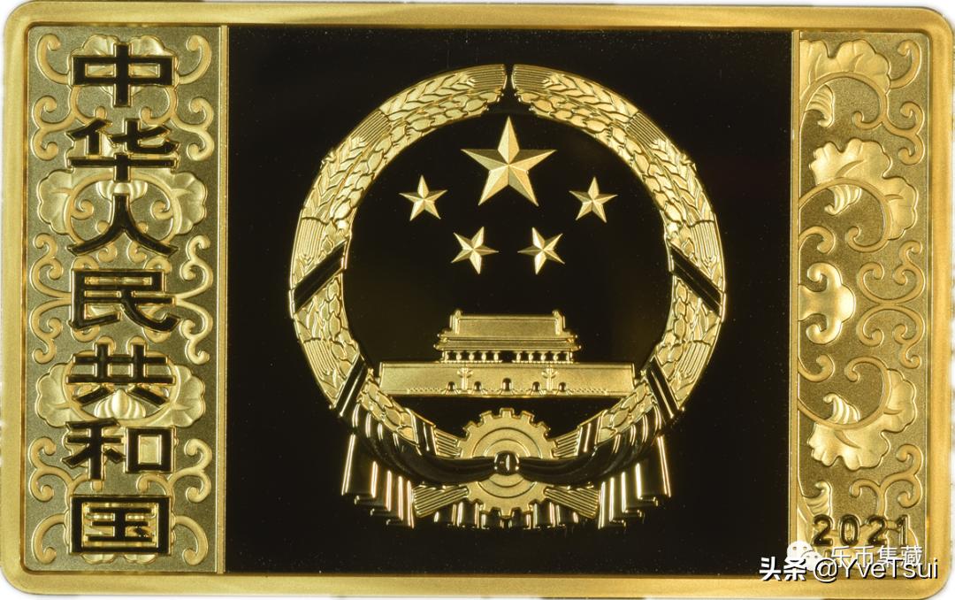 浮雕之美|庖丁解“牛”，从1985到2021