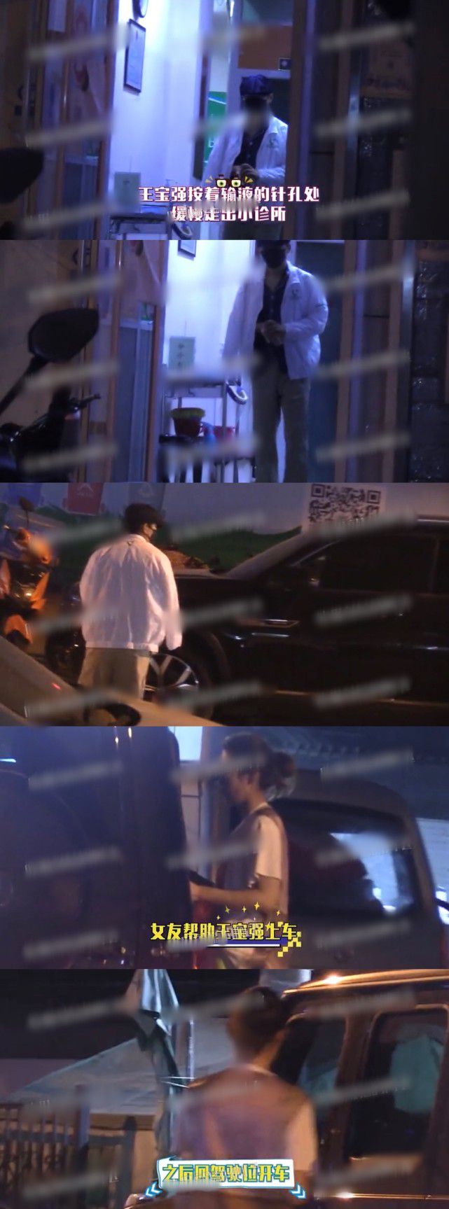 鐜嬪疂寮哄拰鍐竻鍦ㄤ竴璧峰涔呬簡,鐜嬪疂寮轰笌鍐竻鎰熸儏