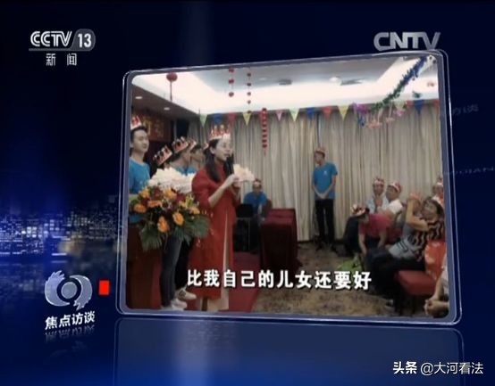 提醒｜国务院只批了九家，剩下的全是*子骗**！全体投资人警惕