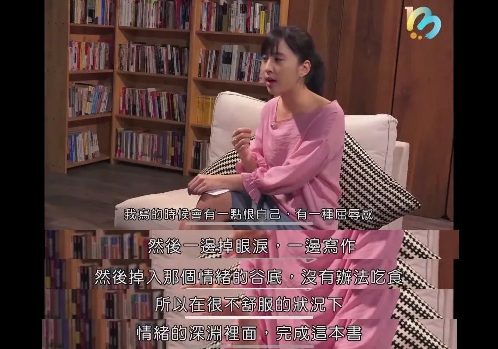 性,你不教就不存在吗?