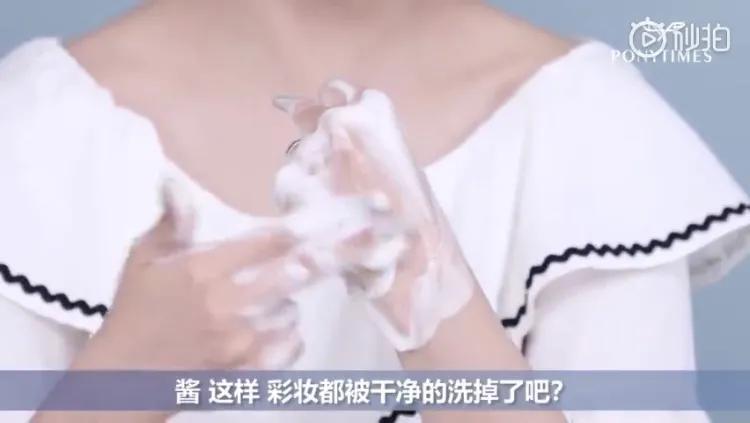 一块小黑皂居然能修复痘痘不留疤？