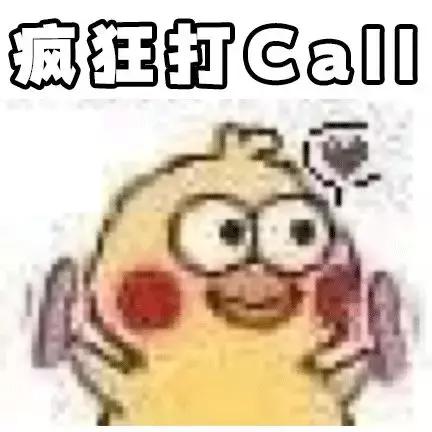 近期网购最满意的物品,最近买到的好物