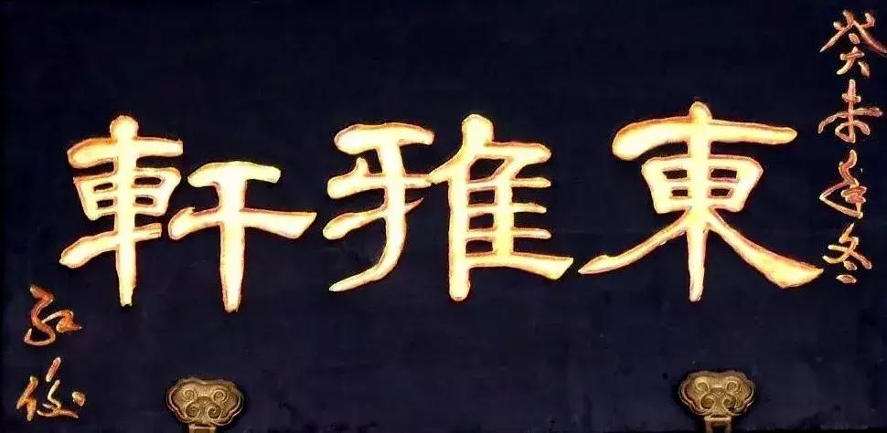 这才是中国的品牌,中国店铺招牌大全