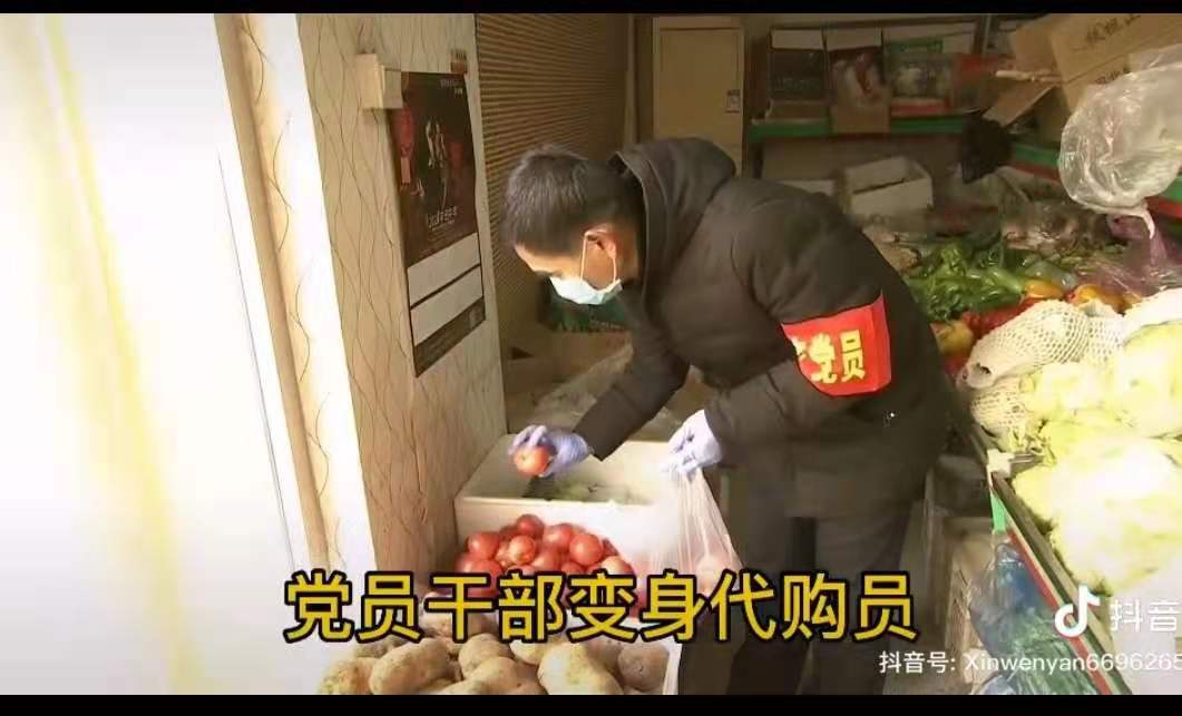 心系群众 使命必达 永清法院执行局抗疫执行两不误