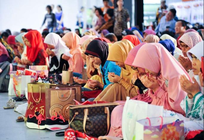 开斋节的庆祝方式,开斋节科普