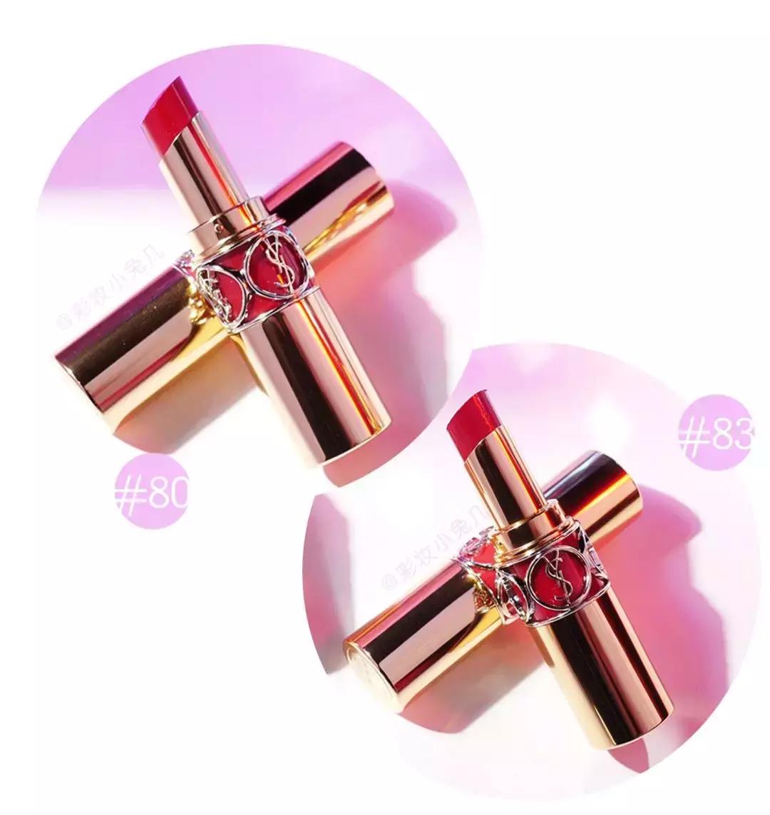 ysl小金条口红断了可以找售后嘛,ysl小金条口红能保质多久