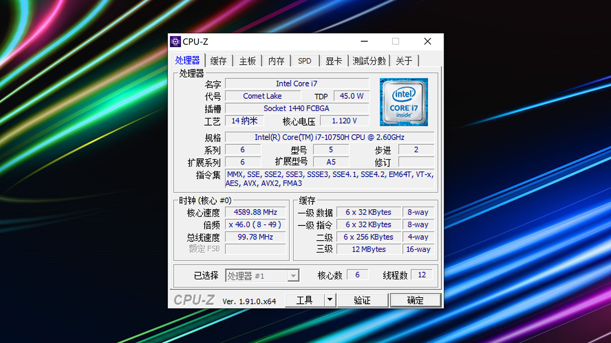雷蛇灵刃15标准版轻薄笔记本评测,雷蛇灵刃15标准版3060测评