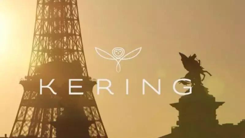 开云7亿！LVMH15亿！巴黎圣母院有救了！